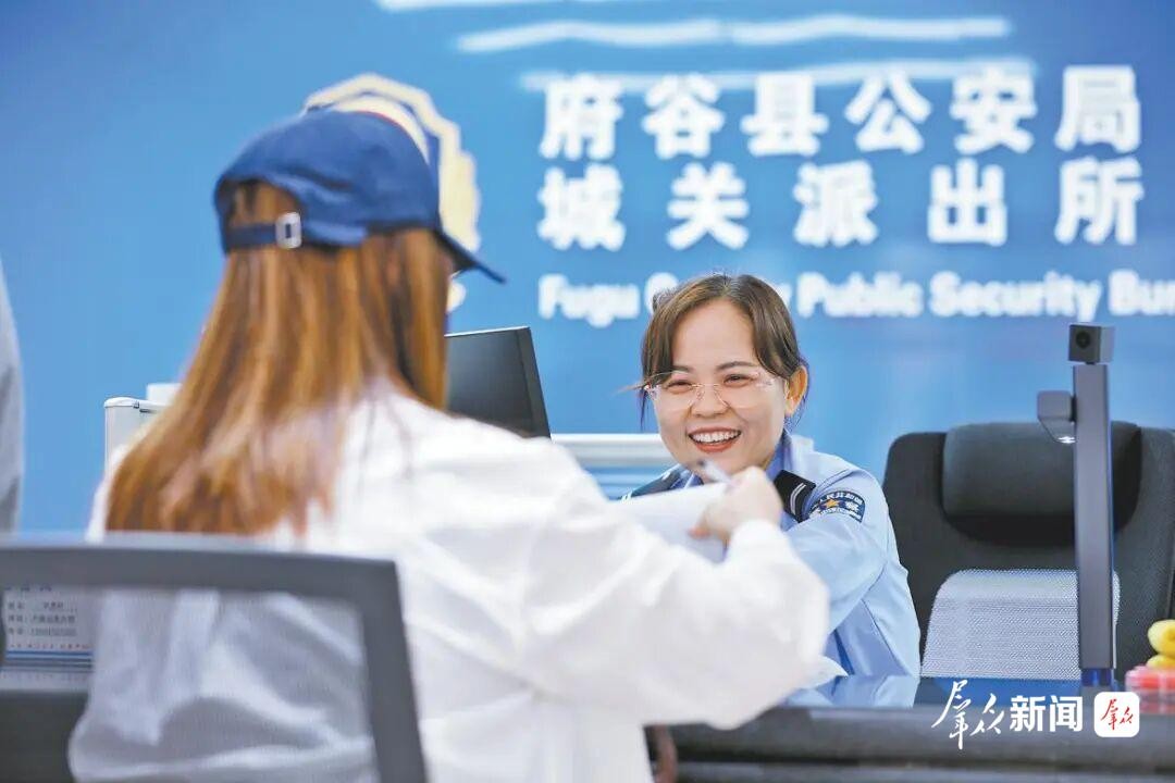 国庆假期陕西社会大局持续安全稳定