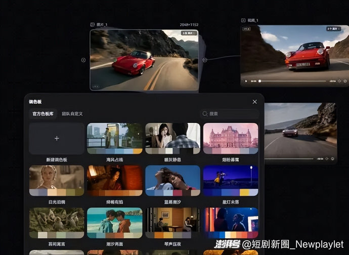 AI短剧的动作戏死局,和万兴剧厂的“白模”之解