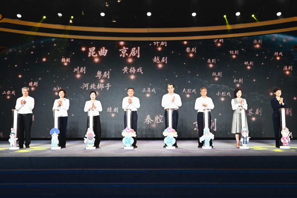 抵达即启航,当昆山成为中国戏曲目的地 —— 写在二〇二六年戏曲百戏(昆山)盛典闭幕之时