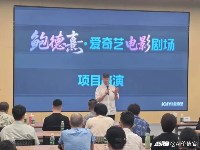 AI长片进入爆发前夜，更多创作者“上桌”了吗？