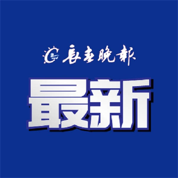 确认了!此人系间谍