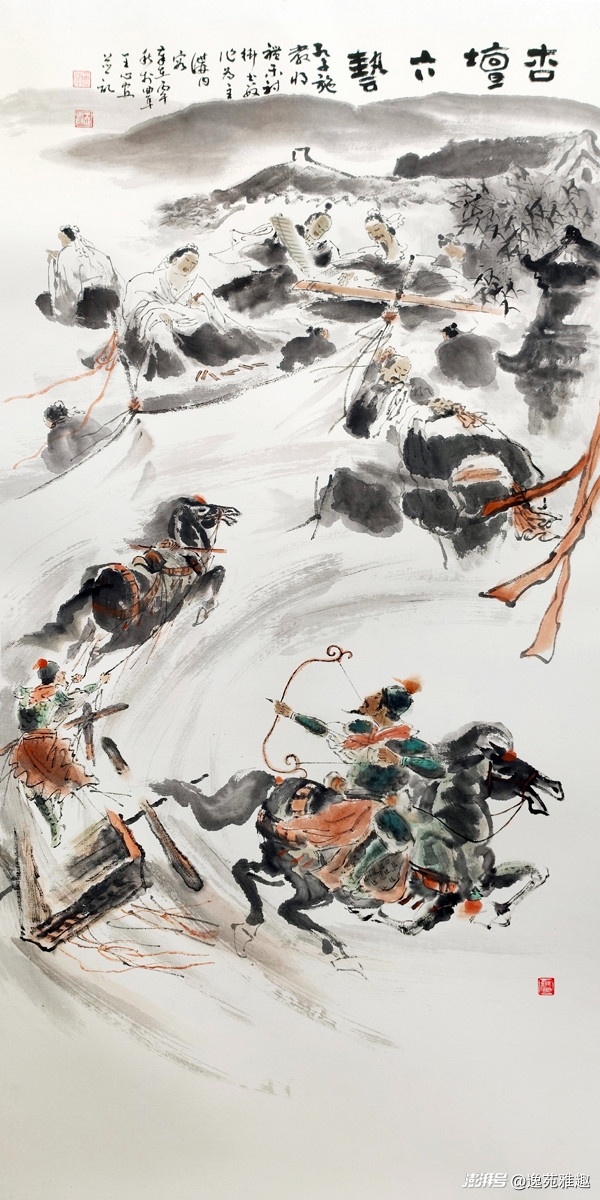 画作赏析｜笔墨绘圣迹，丹青叙儒风——王心安先生画作欣赏