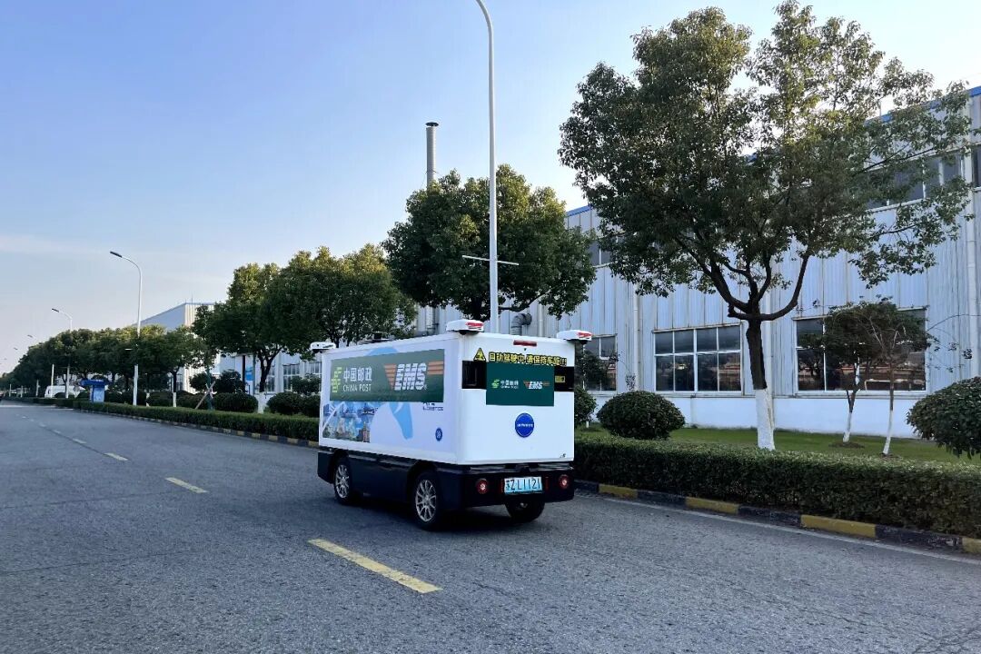 南京溧水 | 车自己跑，链一起闯