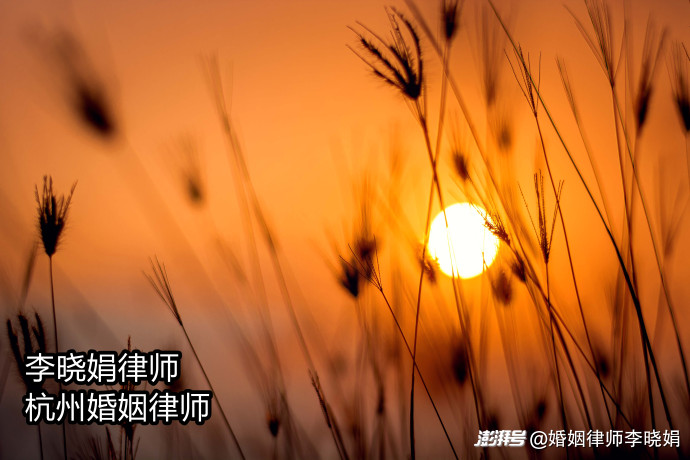 高收入人群离婚,子女抚养费怎么计算?