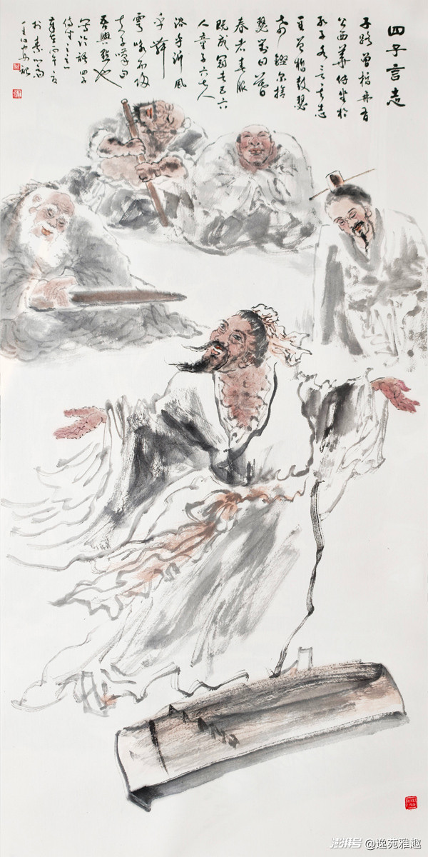 画作赏析｜笔墨绘圣迹，丹青叙儒风——王心安先生画作欣赏