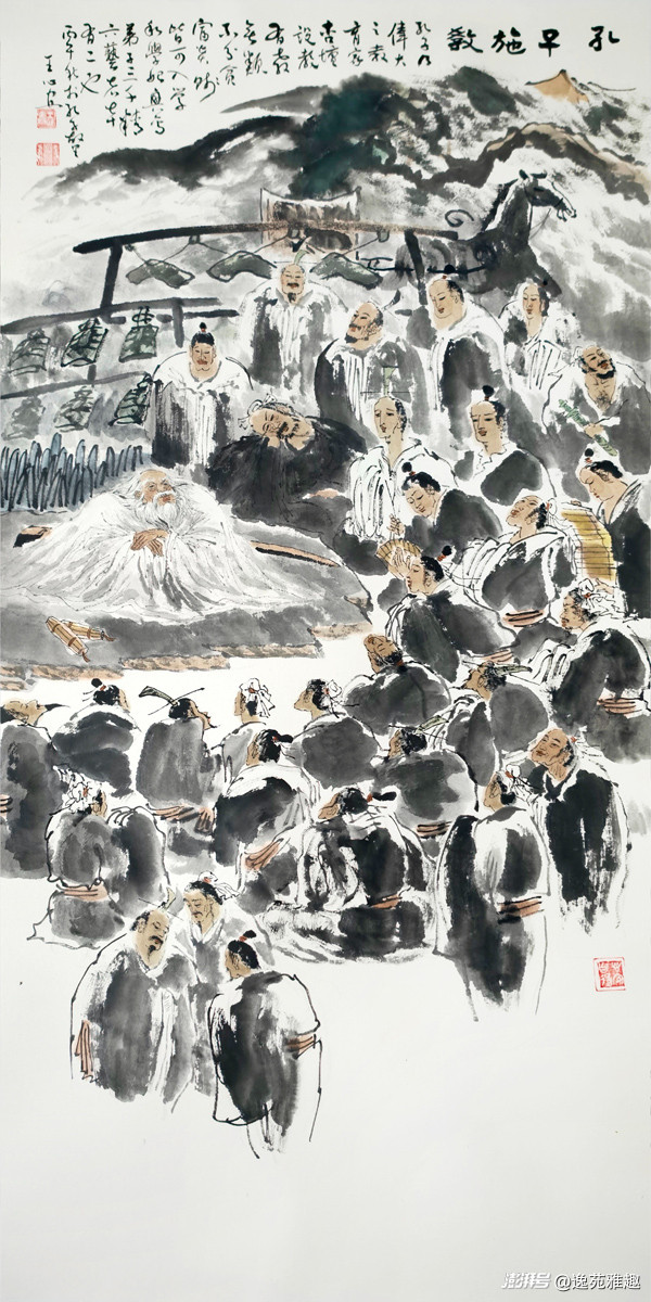 画作赏析｜笔墨绘圣迹，丹青叙儒风——王心安先生画作欣赏