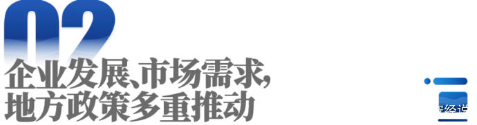猫砂、宠粮、用品疯狂扩产,宠物制造业热起来了?