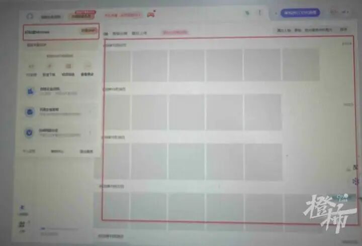 你的百度网盘照片还在吗？多位网友吐槽早期照片丢失，“十几年的照片资料……找客服也没用”