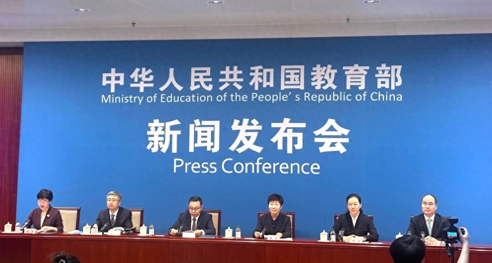 我国牵头推动研制形成首个国际职业教育标准