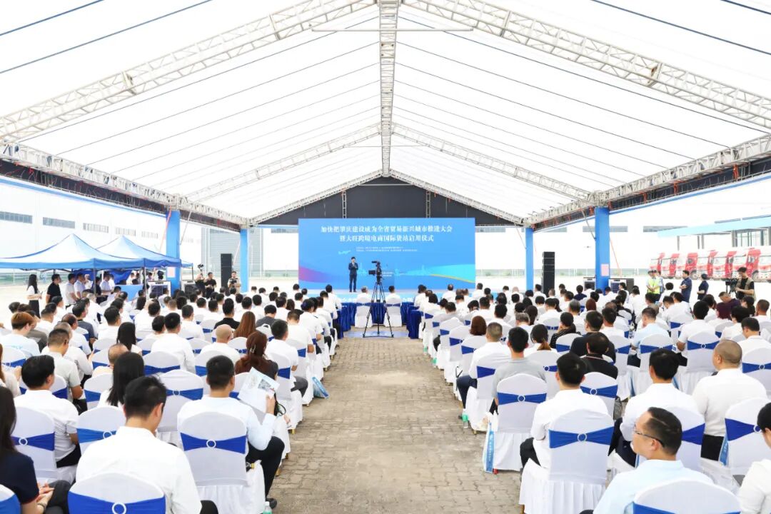 全省首个！“出厂即登机”国际货站，就在肇庆！