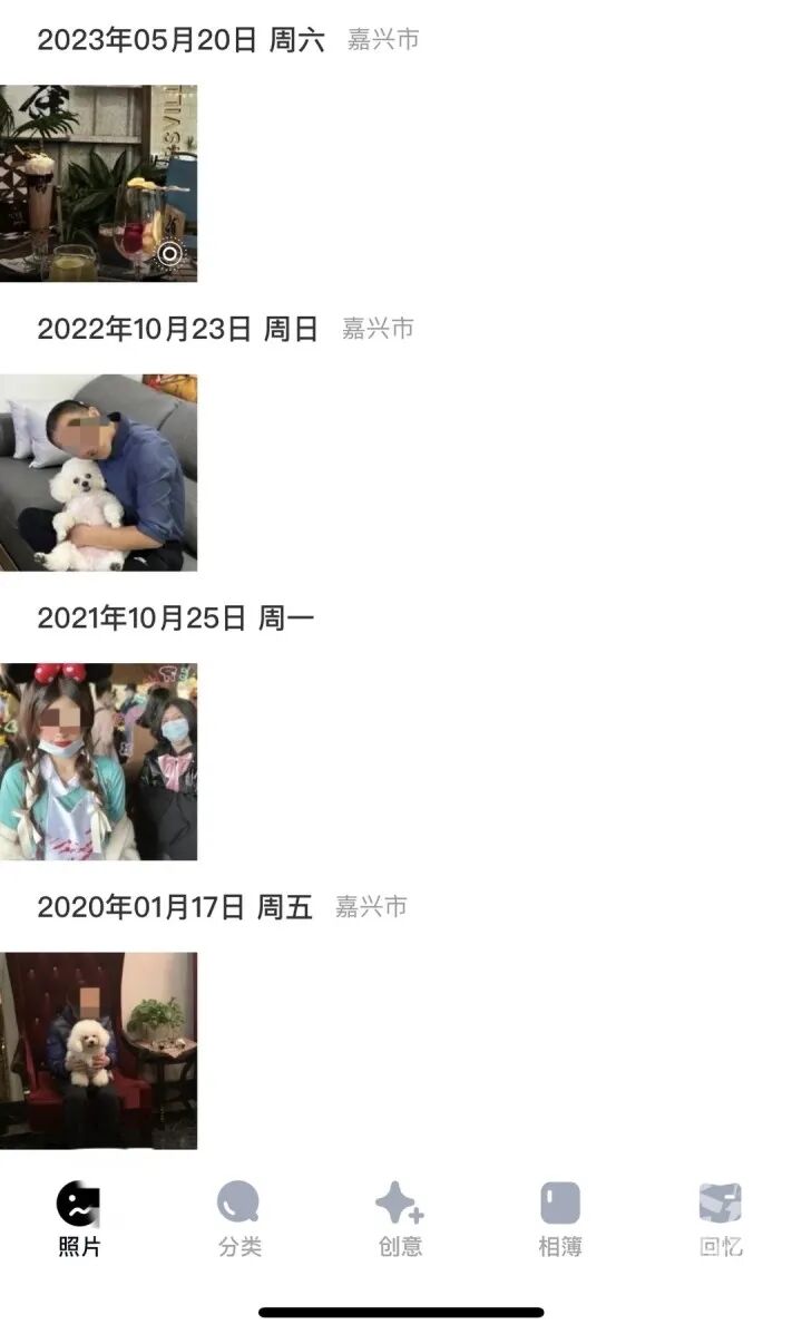 你的百度网盘照片还在吗？多位网友吐槽早期照片丢失，“十几年的照片资料……找客服也没用”