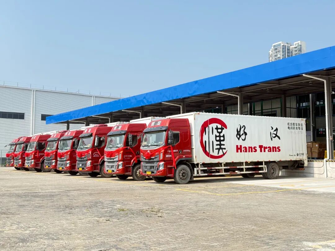 全省首个!“出厂即登机”国际货站,就在肇庆!