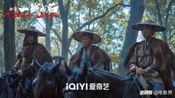 武侠犯罪电影《杯雪·一战成名》定档10月16日：潘斌龙、安志杰演绎乱世厮杀缠斗