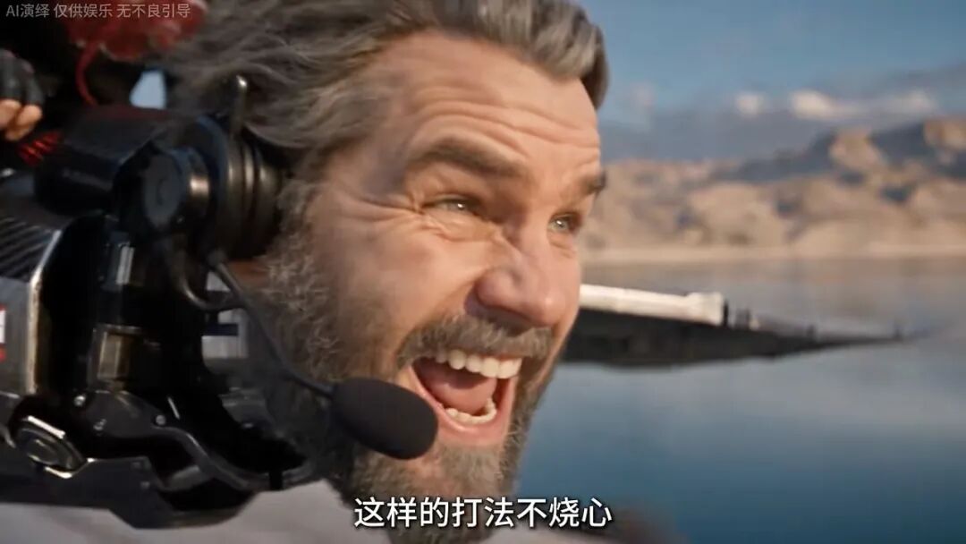涨粉100万!中国版“野兽先生”爆火,LibTV孵化出一条AI综艺新赛道