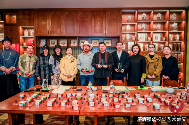 第七届西藏青年美力赋能大会探索非遗价值重构新路径
