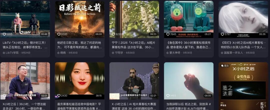 涨粉100万!中国版“野兽先生”爆火,LibTV孵化出一条AI综艺新赛道