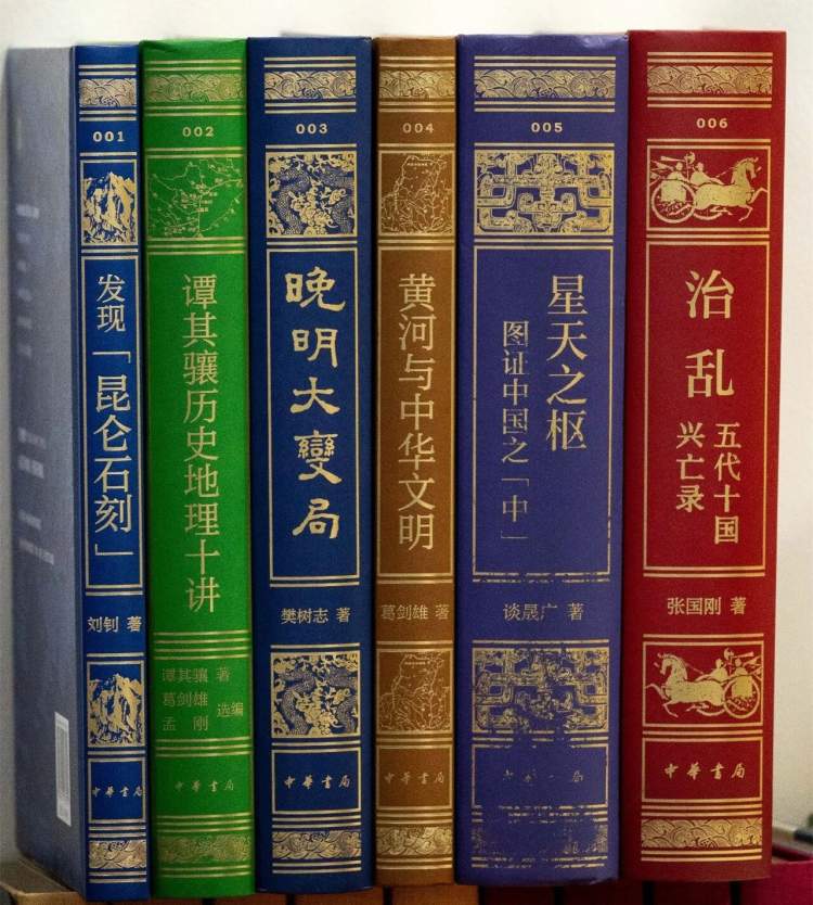 出版社网上开新店,编辑12小时接力直播!出版人回应:“站在直播前台和读者面对面”