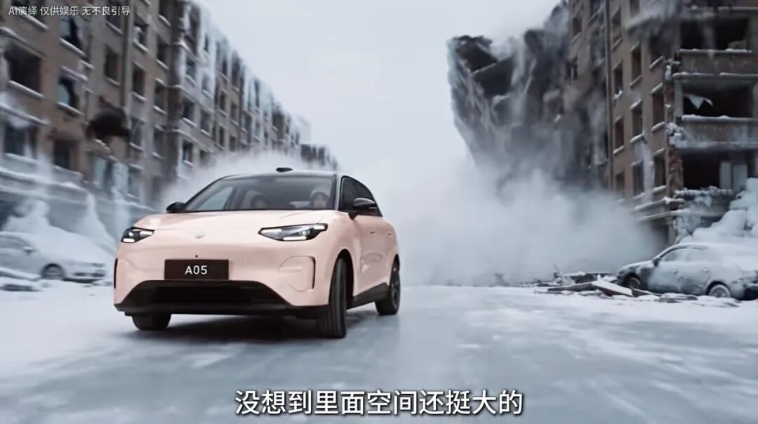 涨粉100万!中国版“野兽先生”爆火,LibTV孵化出一条AI综艺新赛道