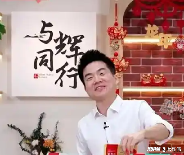 董宇辉给“丈母娘”卖卫生巾