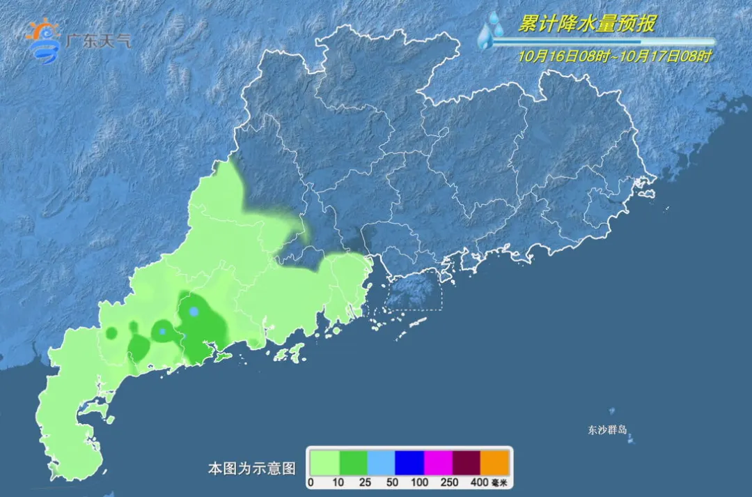 今年10月上半月广东多地热到破纪录！15-17日局部大雨