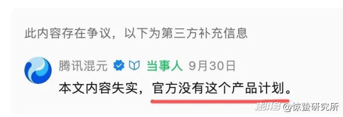 AI竞争升级,个人Agent添火