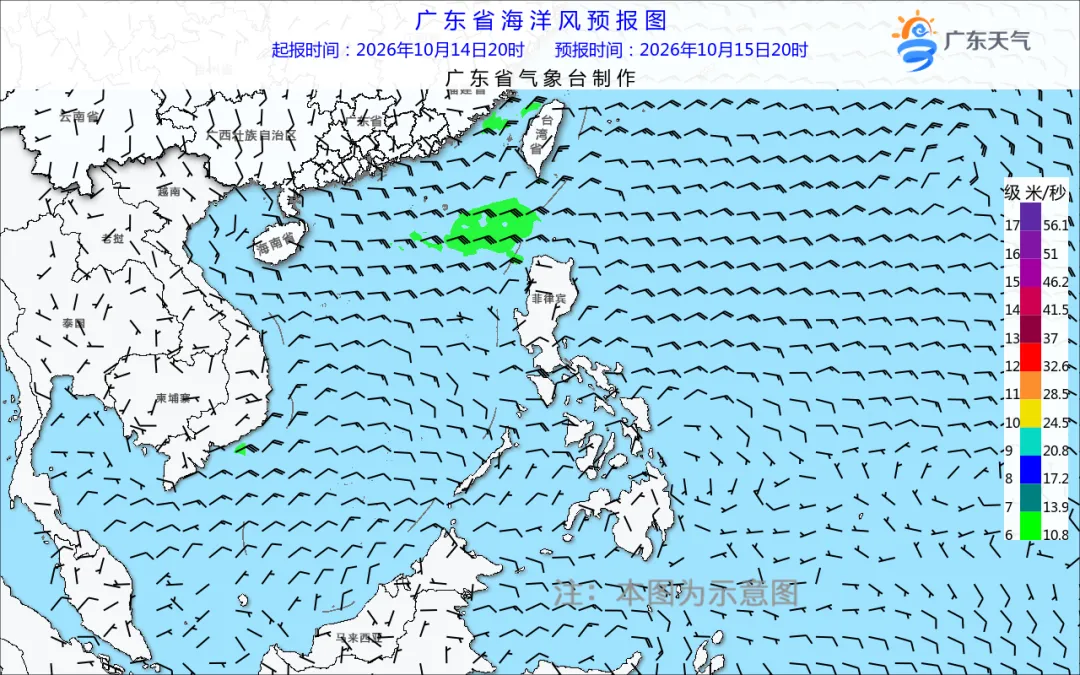 今年10月上半月广东多地热到破纪录！15-17日局部大雨