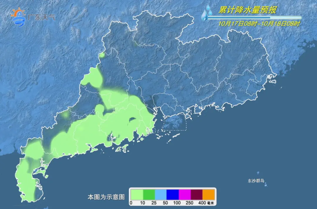 今年10月上半月广东多地热到破纪录！15-17日局部大雨
