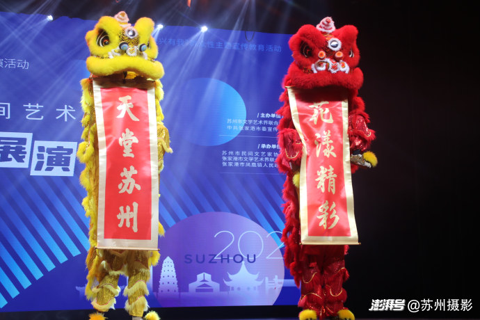 2026苏州市民间文艺系列展演活动在张家港市凤凰镇开幕