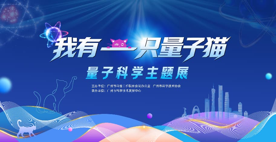 人类靠科幻才能做到的事，它们却能随时搞定？