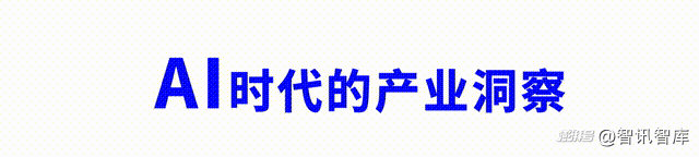 特斯拉新跑车飞起来了:0.81秒冲到约97公里时速,计划2028年量产