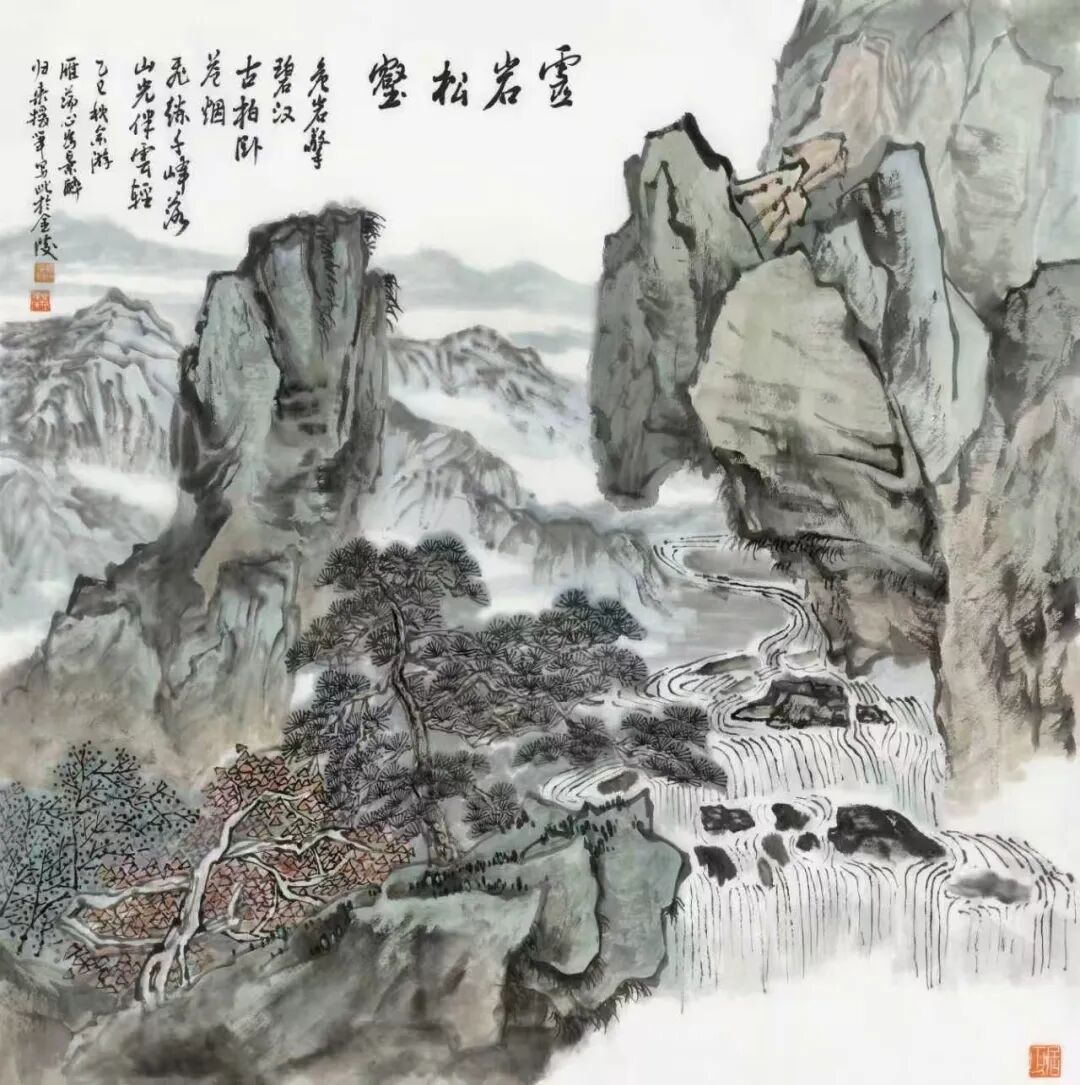 张广明|中国画笔墨精神:骨法用笔的当代阐释