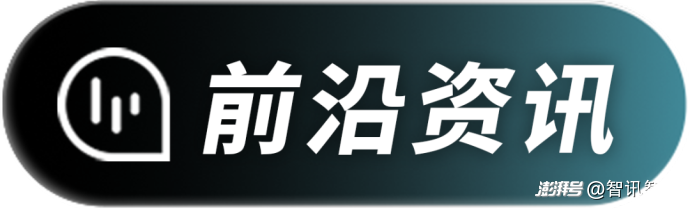 特斯拉新跑车飞起来了:0.81秒冲到约97公里时速,计划2028年量产