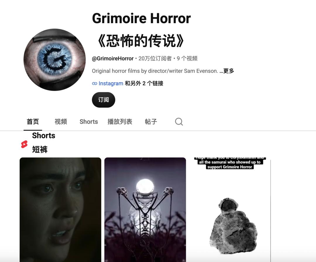 中策挖导演,上策挖高管!索尼抢人大战背后,好莱坞的天又要变了