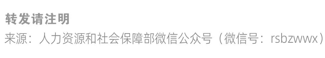 能用补休代替加班工资吗?