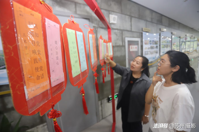 2026苏州市民间文艺系列展演活动在张家港市凤凰镇开幕