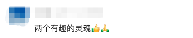 “糊涂鬼,手机新买的吧,交给警察了哦~”