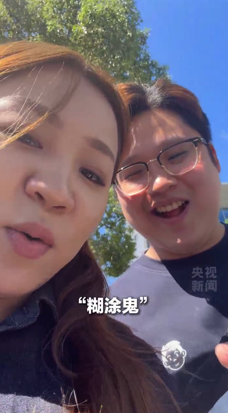 “糊涂鬼,手机新买的吧,交给警察了哦~”