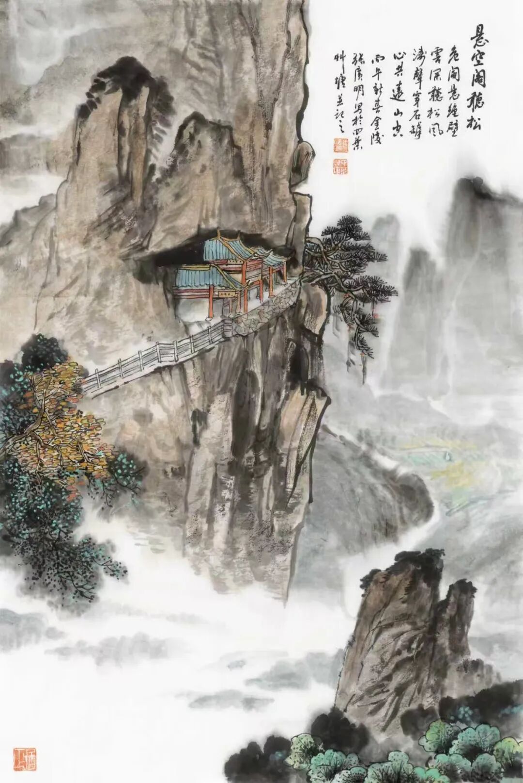 张广明|中国画笔墨精神:骨法用笔的当代阐释