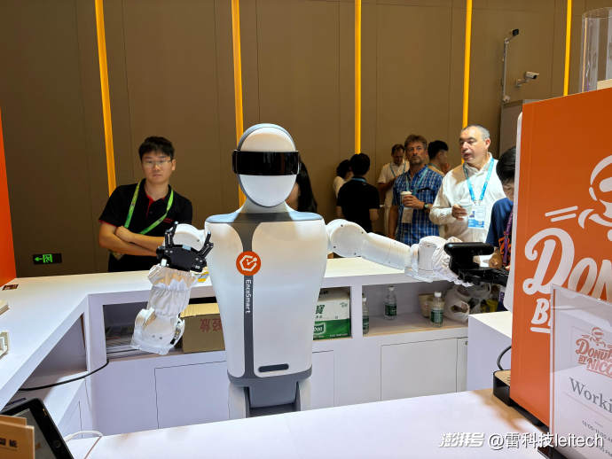 2026年广交会观察：从家电到机器人，中国品牌出海迈向新阶段