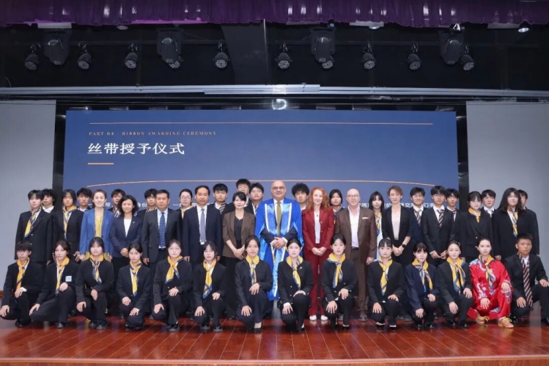 郑州旅游职业学院举行2026级旅游管理专业（中外合作办学）新生开学典礼
