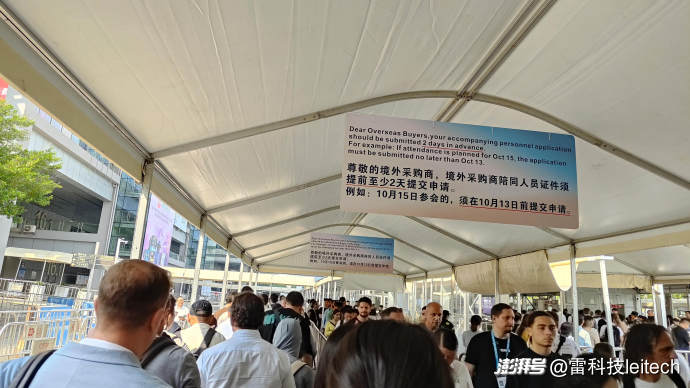 2026年广交会观察：从家电到机器人，中国品牌出海迈向新阶段