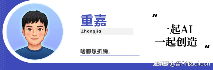 2026年广交会观察：从家电到机器人，中国品牌出海迈向新阶段
