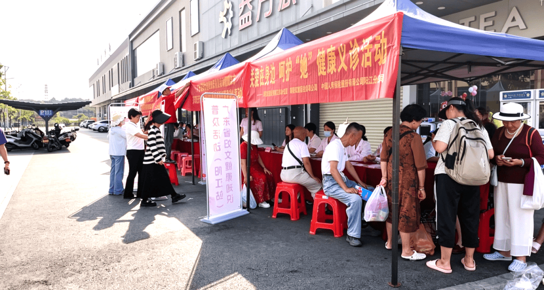世界粮食日｜海陵试验区开展爱粮节粮宣传活动，守护粮食安全