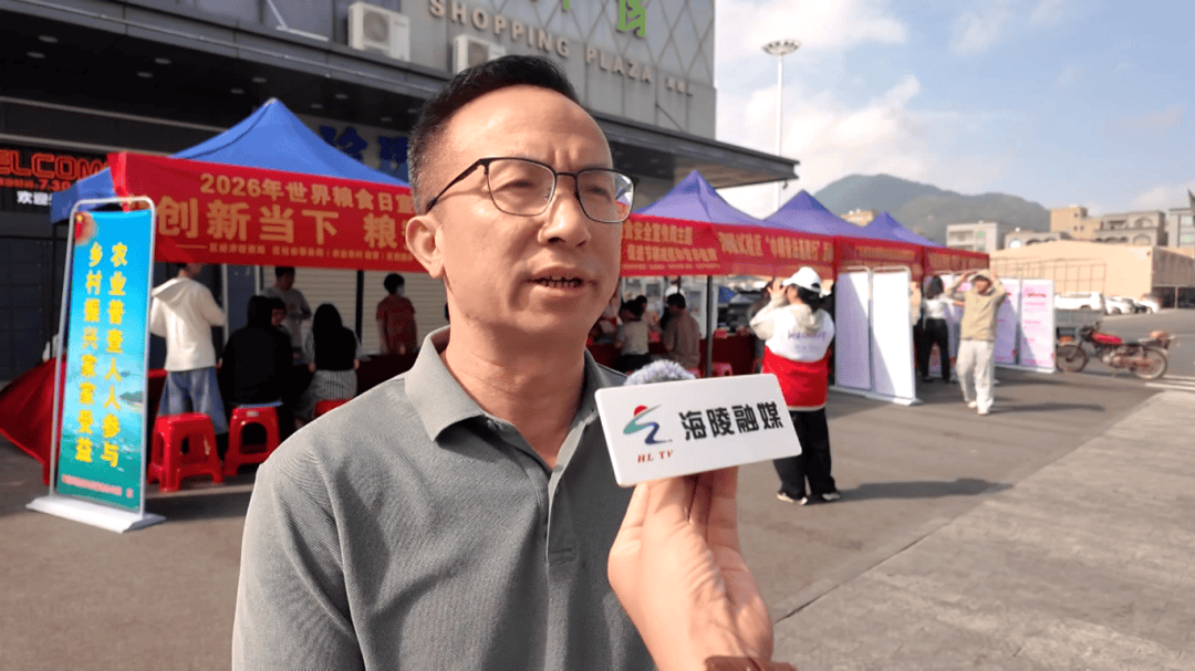 世界粮食日｜海陵试验区开展爱粮节粮宣传活动，守护粮食安全