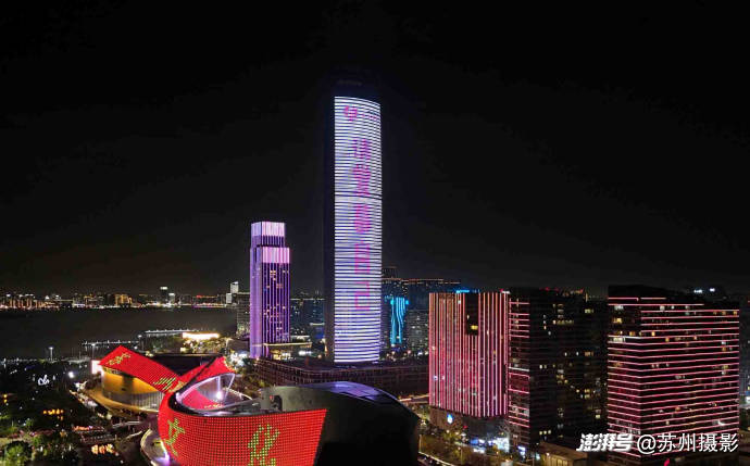 苏州：以公益行动唤起女性健康关注
