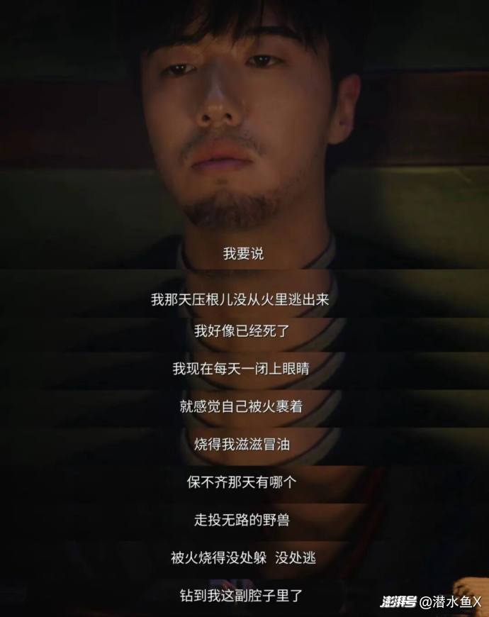 AI人想成精,先别乱脸红