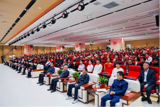河南地矿职业学院举行建校70周年高质量发展大会暨成果展示会