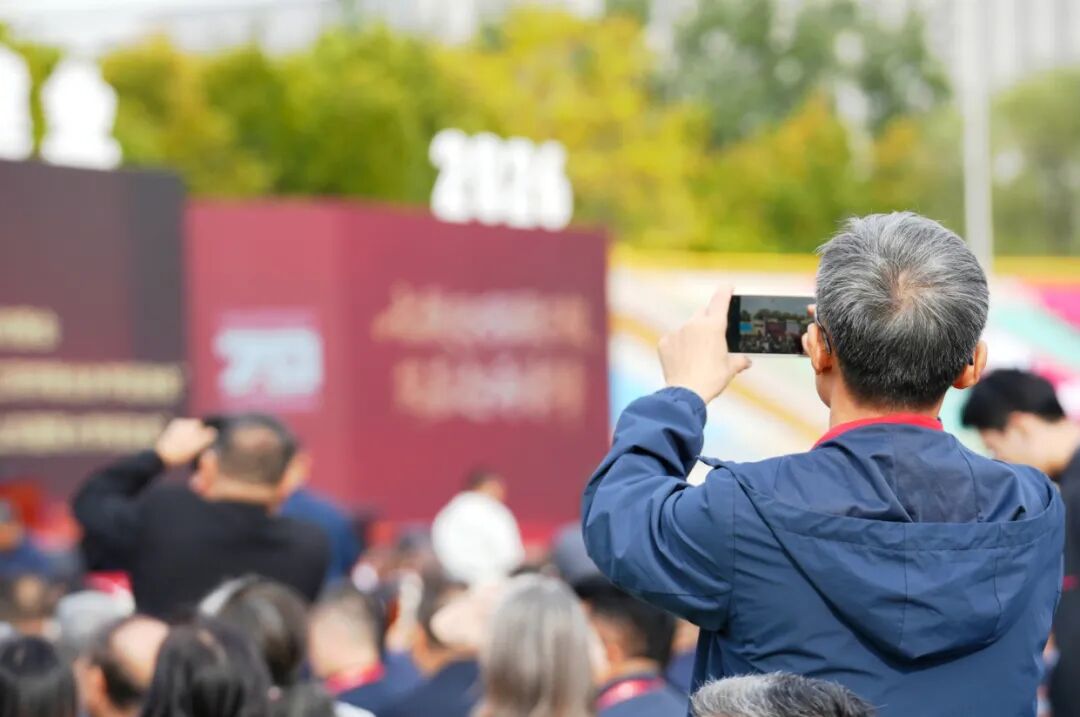山东建筑大学建校70周年高质量发展大会举行