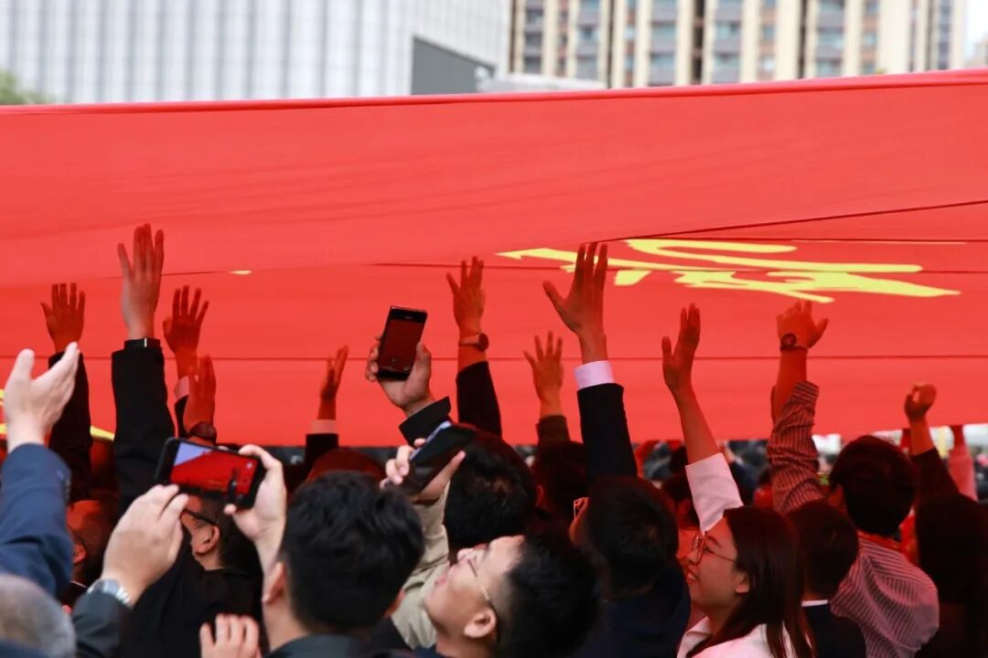 山东建筑大学建校70周年高质量发展大会举行