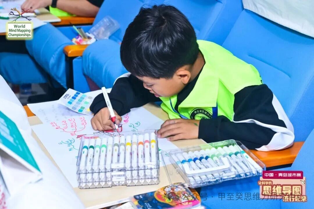 百余名选手同台竞技，最小年仅八岁！第十八届世界思维导图暨快速阅读锦标赛中国·青岛城市赛举行